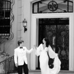 Bois Doré Newport, RI Wedding
